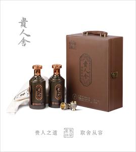 鼎夏贵人舍礼盒装 510ml*2 酱香型 53.1%vol